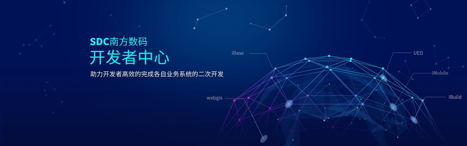 Slide background